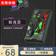 無限創(chuàng)燥THE LAB初號機充電寶10000毫安雙向快充新世紀福音戰(zhàn)士聯(lián)名eva便攜拼裝移動電源適用安卓蘋果手機 拼裝可玩性移動電源 暗夜款拓展包
