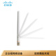 思科千兆雙頻網(wǎng)絡(luò)室內(nèi)無(wú)線AP企業(yè)級(jí) 外置全向天線AIR-ANT2524DW-R