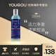 科顏氏（Kiehl's）男士洗面奶活力潔面啫喱深層清潔補(bǔ)水保濕 潔面啫喱250ml