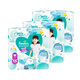 幫寶適（Pampers）清新幫拉拉褲嬰兒尿不濕尿褲 XXL26+2*3包【15kg以上】
