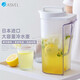 阿司倍鷺（ASVEL）日本進(jìn)口涼水壺果茶冷水壺涼水杯耐熱塑料冷水杯大容量果汁壺 2.2L