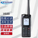 科立訊 數(shù)字手持機V688對講戶外機 大功率商用手臺 V688標(biāo)配