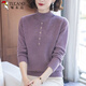 啄木鳥(niǎo)（TUCANO）時(shí)尚媽媽裝冬裝毛衣針織打底衫女2024中老年女裝秋冬內搭針織保暖 紫色 XL （建議120-130斤）