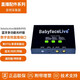 DAMEIS Babyfacelive娃娃臉伴侶 中國品牌直播音頻接口 高清少底噪接近無(wú)損轉換器 注意：拍下不退 光纖版(藍牙特效音多功能)