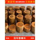 炫彩小家香樟木墩樹(shù)墩凳子實(shí)木墩子根雕原木樹(shù)樁木樁底座茶幾茶桌圓木凳子 40高35-39口徑（不含運(yùn)）