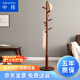 中偉衣帽架實(shí)木立式掛衣架落地臥室辦公衣服架簡(jiǎn)約多掛鉤衣架子-茶色