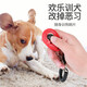 憨憨樂(lè)園 狗玩具訓(xùn)狗器響片專(zhuān)業(yè)訓(xùn)練器材口令神器快速訓(xùn)狗訓(xùn)犬寵物用品
