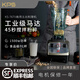 祈和電器ks-767商用沙冰機龜兔版多功能破壁機奶茶店刨冰機榨水果豆?jié){機料理機 Kps祈和電器Ks-767ll商用豆?jié){機（2升