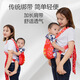 馨嫚玥背帶嬰兒老式傳統(tǒng)前后兩用外出簡(jiǎn)易透氣前抱式寶寶新生兒抱娃神器 出入平安*背帶 38*38cm(帶長(zhǎng)111cm)