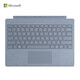 微軟（Microsoft） Surface Go 3/2 專(zhuān)業(yè)鍵盤(pán)蓋鍵盤(pán)蓋10.5英寸原裝鍵盤(pán)  Surface Go4/3/2-原裝冰晶藍鍵盤(pán) 官方標配