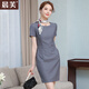 晨芙夏季職業(yè)連衣裙女短袖氣質(zhì)修身售樓部工裝前臺OL珠寶美容師工作服 2132灰色 XL 建議110-120斤