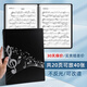 曼爾樂器鋼琴樂譜夾展開式鋼琴譜夾冊子吉他古箏曲譜夾可修改A4曲譜不反光 20頁改譜夾（可改譜）線圈款