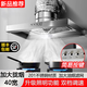 簡樂美廚房專用排氣扇油煙機簡易家用強力排風扇出租房大吸力抽油煙機 【強吸雙速照明】6寸+1米管
