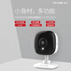普聯(lián)（TP-LINK）300萬(wàn)無(wú)線(xiàn)網(wǎng)絡(luò )攝像機（卡片機）監控攝像頭TL-IPC13CH 256G存儲卡套裝