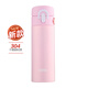 膳魔師（THERMOS） 進口保溫杯不銹鋼超輕防漏男女士旅行車載水杯節(jié)日禮物JNI系列 JNI-301-LP淡粉色300ml