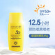 李醫(yī)生（DOCTOR LI） 輕薄透氣防曬霜女雙重防曬SPF50+PA++++隔離霜軍訓(xùn)面部全身男 45g