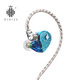 Hidizs 海帝思 MS2 圈鐵高保真耳機(jī) HIFI圈鐵結(jié)合 樓氏動(dòng)鐵入耳式發(fā)燒級(jí) 水湖藍(lán)色 MS2圈鐵耳機(jī)