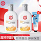 大寶sod蛋白蜜保濕補水滋潤面部護膚潤膚乳液擦臉油男女秋冬通用 100ml*2瓶