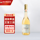 托卡伊【匈牙利國家館】托卡伊產(chǎn)區(qū) 貴腐甜白葡萄酒節(jié)日禮物送禮 薩摩羅德尼單支裝