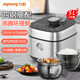 九陽(yáng)（Joyoung）電壓力鍋家用5L雙內膽IH電磁加熱多功能智能電壓力煲Y-50IHS13