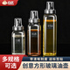 合慶玻璃方形油壺廚房家用醬油醋瓶調料瓶罐裝食用油儲存罐密封防漏 小號 倒油壺 250ml 【4個(gè)裝】