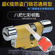 超C級保德安防盜門(mén)鎖芯11型13家用通用型老式飛云盼盼門(mén)春天 11型C級41.5+38.5=80MM 35-50mm