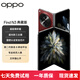 OPPO Find N3 超光影三主攝 國密認證安全芯片 專業(yè)哈蘇人像 5G 超輕薄折疊屏二手手機 赤壁丹霞【典藏版】 16GB+1TB【典藏版】 99新