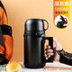 樂扣樂扣（LOCK&LOCK） 不銹鋼保溫壺戶外登山便攜開水瓶大容量家用熱水茶壺帶蓋子白領(lǐng) 黑色- 1.2L