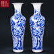 沐欽景德鎮陶瓷器牡丹青花落地大花瓶中式客廳玄關(guān)裝飾電視柜開(kāi)業(yè)擺件 1米手繪青花牡丹大花瓶單個(gè)保 1cm