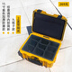樂(lè )大師攝影器材箱單反鏡頭相機防潮箱戶(hù)外防水手提海綿隔斷設備收納箱子 15寸黃色防水款-隔斷+上蓋網(wǎng)袋