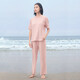 覓絲（Agentmuse）裸感睡衣女莫代爾情侶寬松短袖長(cháng)褲居家服套裝868T迷霧玫瑰X(qián)XL