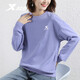 特步衛衣女運動(dòng)休閑女裝春秋2022新款加厚韓版短款顯瘦針織長(cháng)袖T恤套頭上衣透氣耐磨圓領(lǐng)跑步健身運動(dòng)服 淺紫 L 170