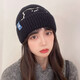 叕二叕 秋冬季毛線帽刺繡小熊可愛百搭時尚韓版潮保暖月子針織帽情侶帽 黑色