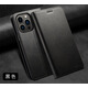 羅逸適用蘋果16ProMax手機(jī)殼iPhone15真皮翻蓋式磁吸皮套iPhone16Pro全包防摔硅膠保護(hù)套男女高級(jí)感 【黑色】小牛簡約｜磁吸皮套 蘋果16ProMax