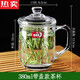 COUNT QIABEI德國進口品質(zhì)玻璃杯茶杯帶蓋玻璃耐熱辦公室男泡茶杯帶把家用 虧本沖量-單只裝帶蓋把杯380