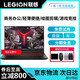聯(lián)想拯救者 二手筆記本 95新 R720/ Y7000/Y9000P 高刷電競游戲本 二手筆記本電腦 9新16款i5六代 GTX960 主流游戲 定制高配16G內存+512G固態(tài)硬盤(pán)【強烈推薦】