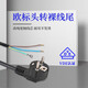 Gowone 購?fù)?工程級銅芯電源線 RVV絕緣阻燃護(hù)套電纜 PDU機(jī)柜插座 帶插頭電線 1.5平方  歐式德標(biāo)/法標(biāo)10A/16A插頭 3米
