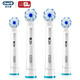 歐樂B（Oral-B） 歐樂b電動牙刷頭eb60-4超細(xì)毛柔護保護牙齦四支裝適配成人2D/3D型號 白色
