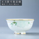 厚秀堂 景德鎮歐式高檔骨瓷碗碟套裝家用高顏值餐具碗盤(pán)飯碗面碗 4.5英寸高腳飯碗【2個(gè)】遇見(jiàn)