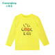 小青龍春季打底衫男童女童萊卡棉中大童兒童T恤長(cháng)袖韓版潮 黃色笑臉 110 (建議100-110cm)