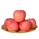 紅六福（REDLEOFU）【靜寧蘋果】紅六福 甘肅靜寧蘋果生鮮特產(chǎn)紅富士水果 24枚75#果凈重約10斤