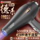 柯尼塞格發(fā)廊專(zhuān)用電吹風(fēng)機家用靜音負離子大功率護發(fā)理發(fā)店3000W速干風(fēng)筒 灰色 AC交流純銅大電機 2米線(xiàn)