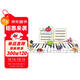 約翰·湯普森簡(jiǎn)易鋼琴教程4