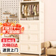 全品屋兒童衣柜寶寶收納柜免簡(jiǎn)易安裝衣服置物柜子嬰兒可折疊塑料儲物柜 一衣柜+兩收納【面寬65cm】