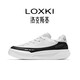 LOXKI/洛克斯基【明星同款】板鞋子男春秋經(jīng)典百搭休閑鞋男 小圓鞋Lite 黑白 【張藝興/蘇醒/武藝同款】 39