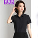 紫魅俏 雪紡襯衣女短袖夏季襯衫韓版職業(yè)裝時尚休閑抗皺免燙純色上衣 黑色 2XL (建議125-135斤)