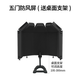 御葵 桌面簡易錄音棚五門隔音罩麥克風話筒家用防房混專業(yè)聲學擋板直播吸音消房混響防風屏 五門防風屏（送桌面支架）