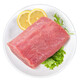 金鑼豬里脊肉500g/袋 豬瘦肉通脊肉豬扒肉 魚香肉絲青椒肉絲食材 500g*1袋豬里脊肉