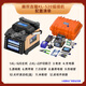 通信光鹿南京吉隆光纖熔接機干線全自動國產(chǎn)KL-500E/280E/300T/360T/380/520光纜光千熱熔機焊溶釬熔纖機 南京吉隆KL-520熔接機