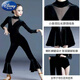 迪士尼（Disney）秋冬練功服拉丁舞服女網(wǎng)紅比賽服女童絲絨長(cháng)袖演出訓練服套裝 網(wǎng)紗上衣+黑色喇叭褲 150